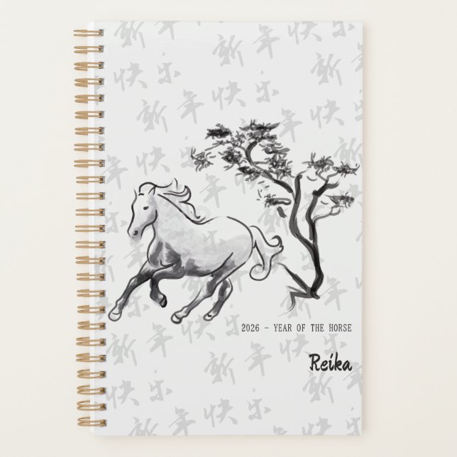 2026 Year of the Fire Horse Black and White Ink Planner (Front)