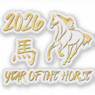 2026 Year Of The Horse