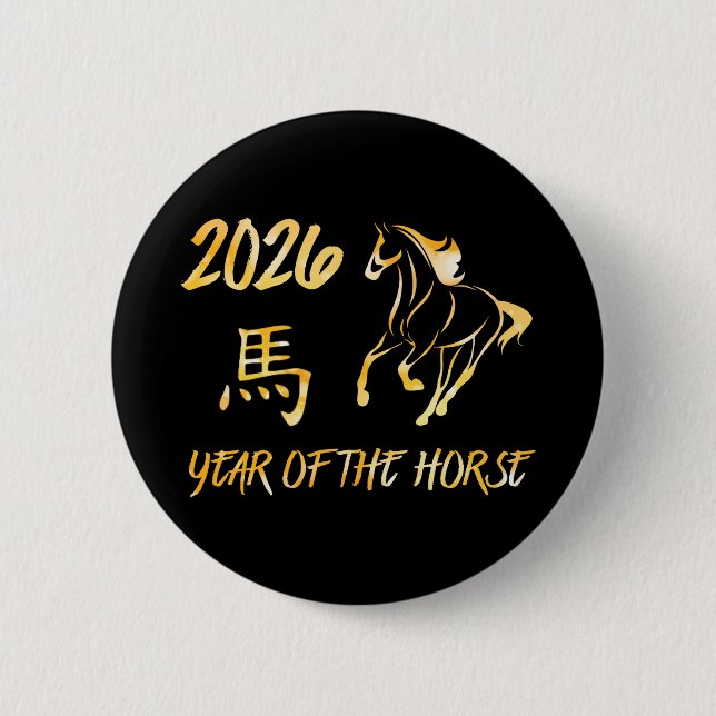 2026 Year Of The Horse 6 Cm Round Badge (Front)
