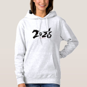 2026 Year of the Horse Brush Art Hoodie