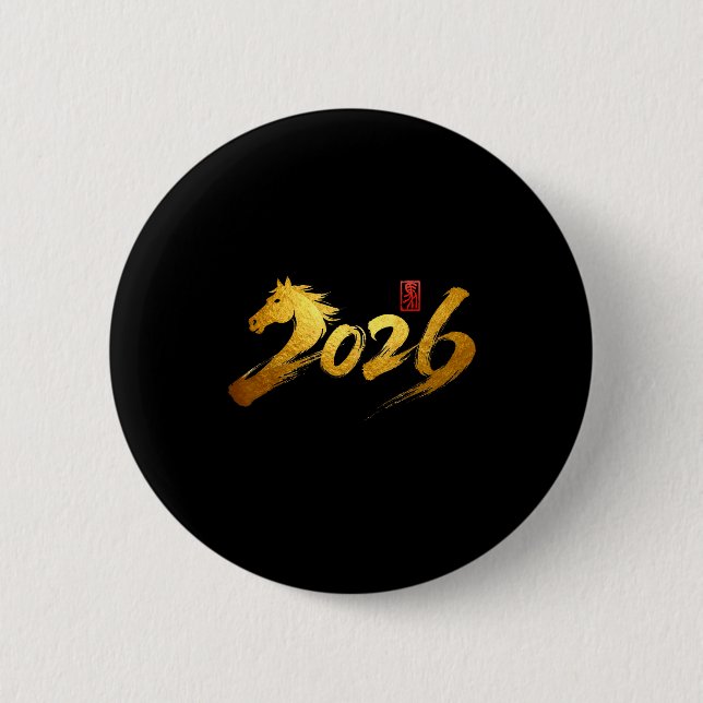 2026 Year Of The Horse Calligraphy Chinese Lunar N 6 Cm Round Badge (Front)