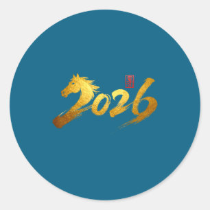 2026 Year Of The Horse Calligraphy Chinese Lunar N Classic Round Sticker