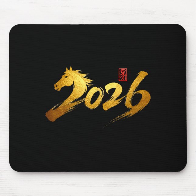 2026 Year Of The Horse Calligraphy Chinese Lunar N Mouse Mat (Front)