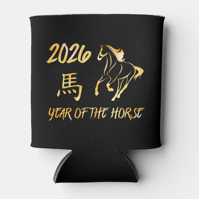 2026 Year Of The Horse Can Cooler (Front)