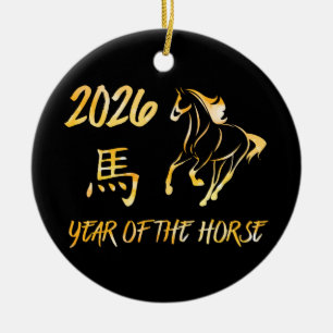 2026 Year Of The Horse Ceramic Tree Decoration