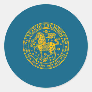2026 Year Of The Horse Chinese New Year 2026 Lunar Classic Round Sticker
