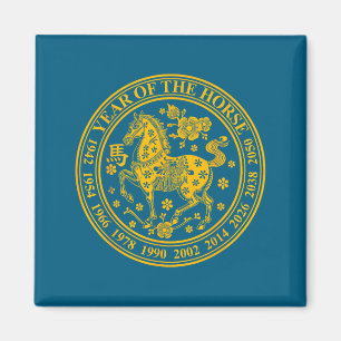 2026 Year Of The Horse Chinese New Year 2026 Lunar Magnet
