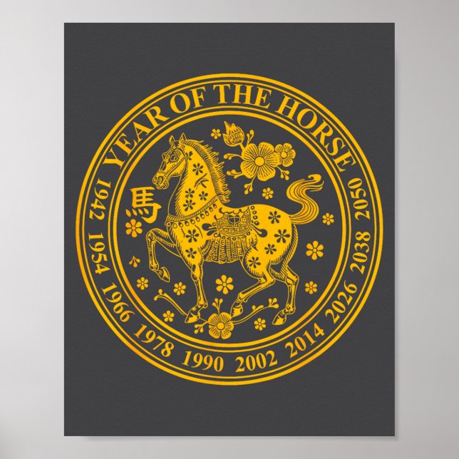 2026 Year Of The Horse Chinese New Year 2026 Lunar Poster (Front)