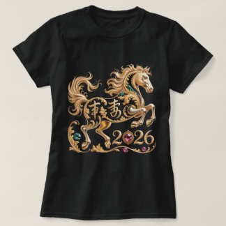 2026 Year of the Horse Chinese New Year Golden Hor T-Shirt