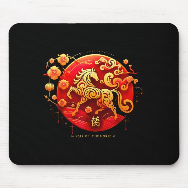 2026 Year Of The Horse Chinese New Year Outfit  Mouse Mat (Front)