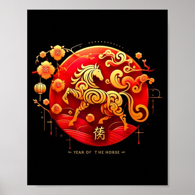 2026 Year Of The Horse Chinese New Year Outfit  Poster (Front)