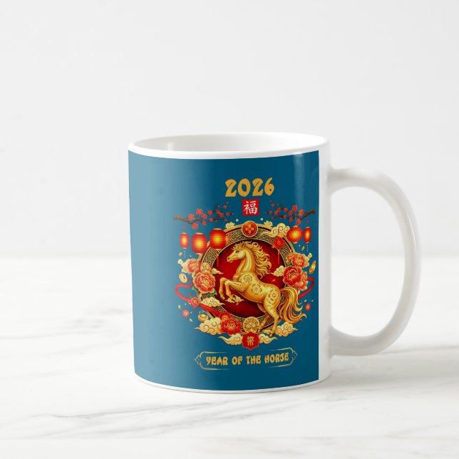 2026 Year Of The Horse Chinese Zodiac Art  Coffee Mug (Right)