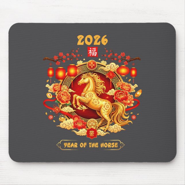 2026 Year Of The Horse Chinese Zodiac Art  Mouse Mat (Front)