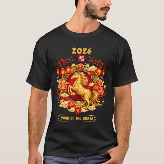 2026 Year Of The Horse Chinese Zodiac Art  T-Shirt (Front)