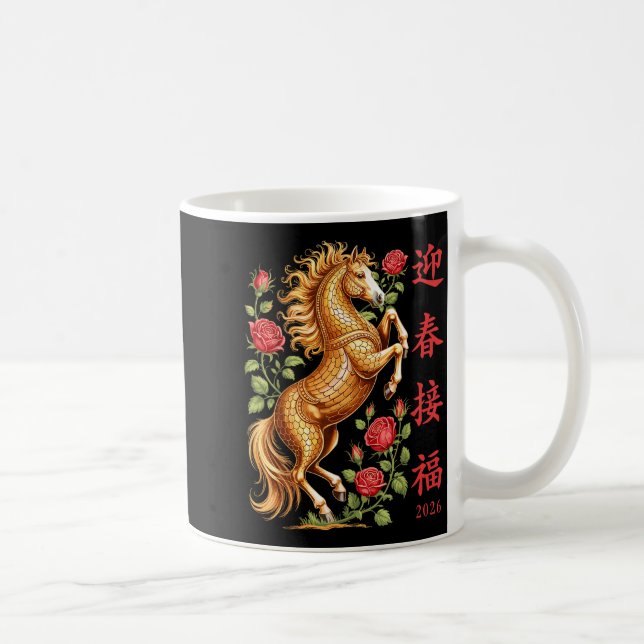 2026 Year Of The Horse Floral Zodiac Art Lunar New Coffee Mug (Right)