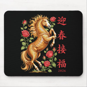 2026 Year Of The Horse Floral Zodiac Art Lunar New Mouse Mat
