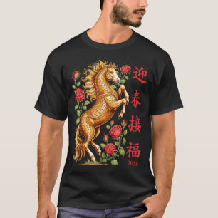 2026 Year Of The Horse Floral Zodiac Art Lunar New T-Shirt