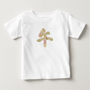 2026 Year Of The Horse, Happy Birthday Baby T-Shirt