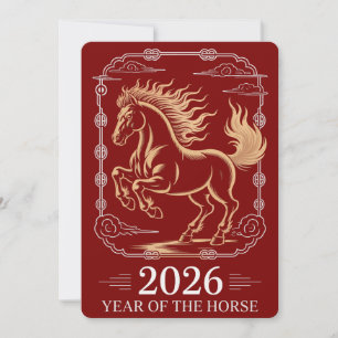 2026 Year of the Horse Holiday Card