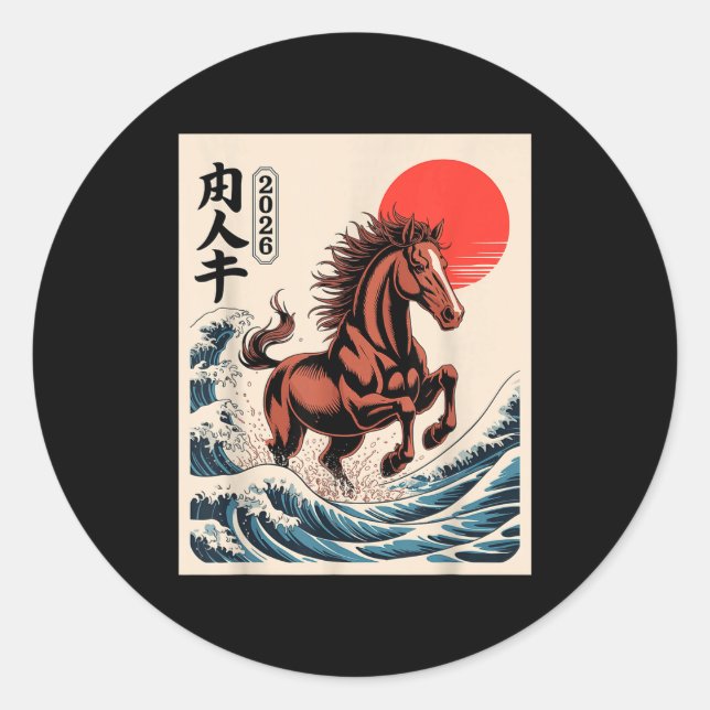 2026 Year Of The Horse Japanese Wave Art Lunar New Classic Round Sticker (Front)