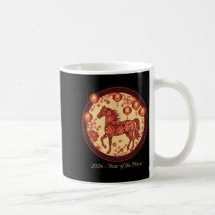 2026 Year Of The Horse Lantern Design – Floral Zod Coffee Mug