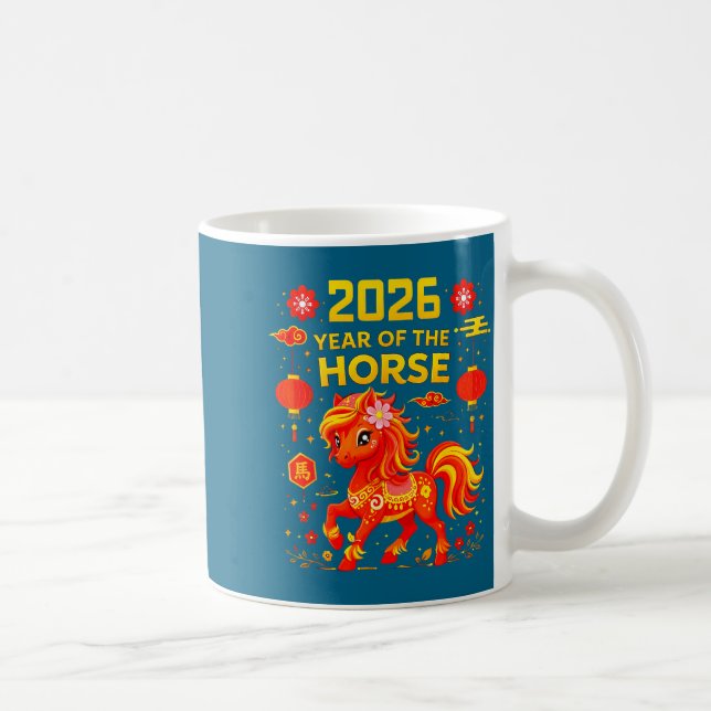 2026 Year Of The Horse Lunar New Year 2026 Chinese Coffee Mug (Right)