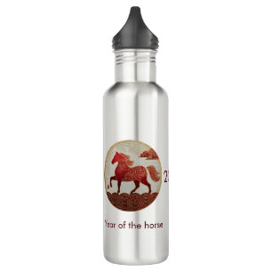 2026 Year of the Horse – Lunar New Year Art 710 Ml Water Bottle