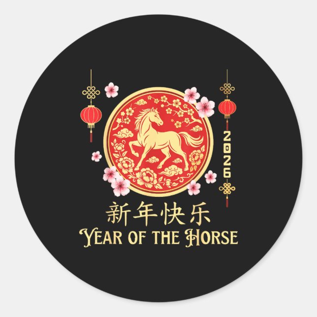 2026 Year Of The Horse Lunar New Year Chinese Zodi Classic Round Sticker (Front)