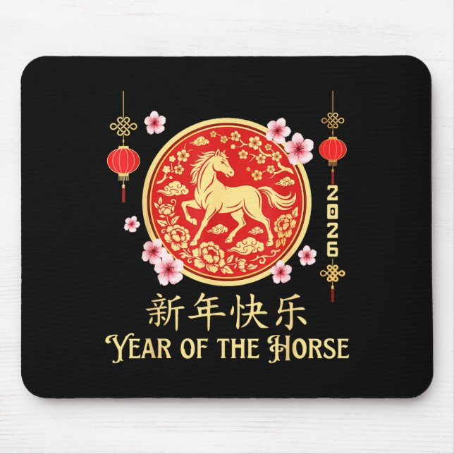 2026 Year Of The Horse Lunar New Year Chinese Zodi Mouse Mat (Front)