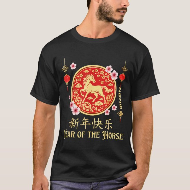 2026 Year Of The Horse Lunar New Year Chinese Zodi T-Shirt (Front)