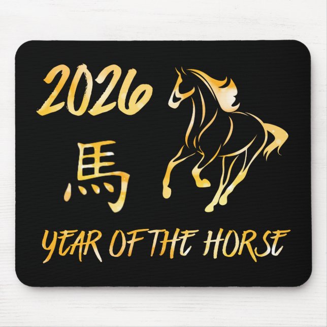 2026 Year Of The Horse Mouse Mat (Front)