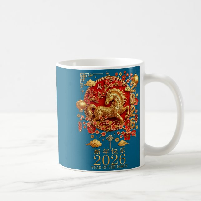2026 Year Of The Horse Red Chinese New Year Lunar  Coffee Mug (Right)