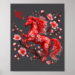 2026 Year Of The Horse Red Chinese New Year Lunar Poster