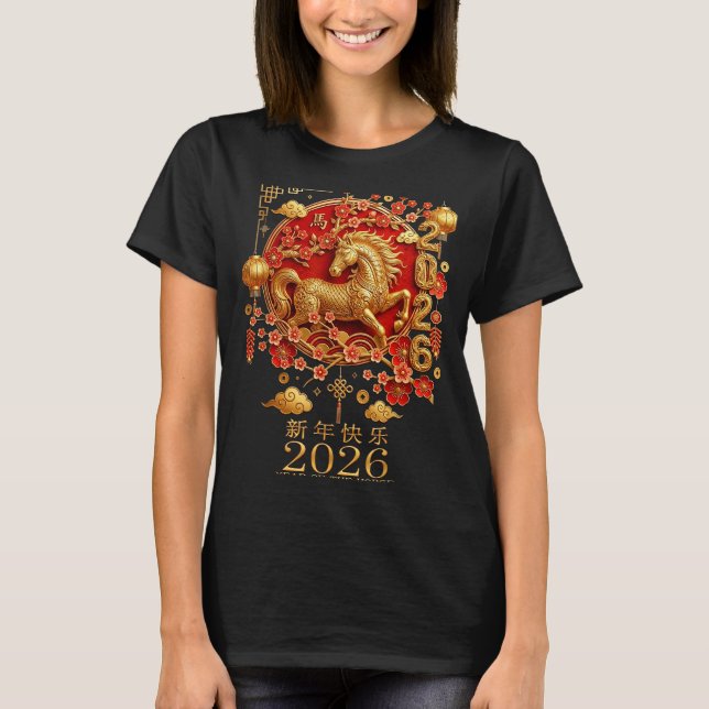 2026 Year Of The Horse Red Chinese New Year Lunar  T-Shirt (Front)