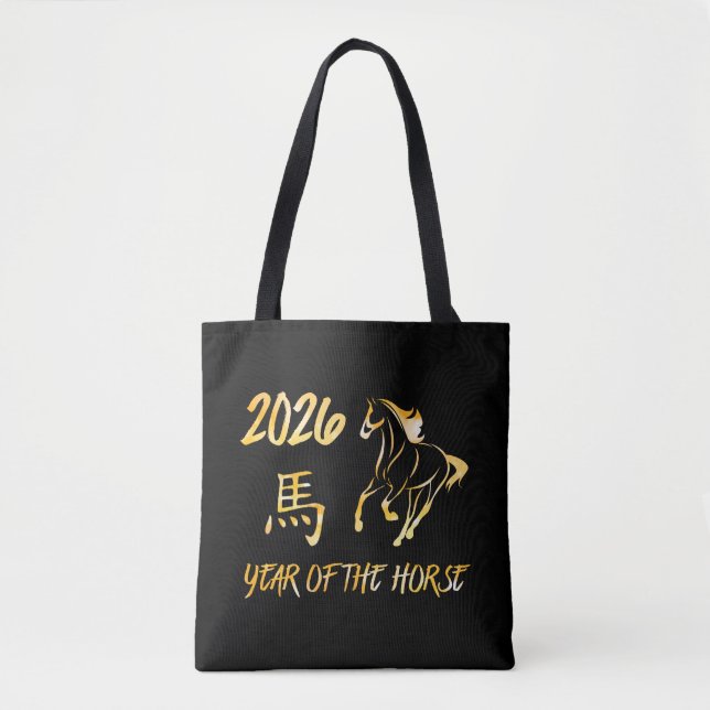 2026 Year Of The Horse Tote Bag (Front)