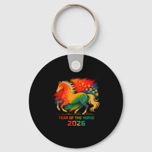 2026 Year Of The Horse Vibrant Zodiac Blossom Art  Key Ring