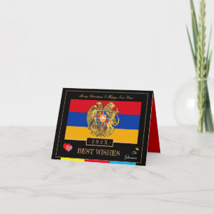 2027 Armenian Flag & Happy New Year Wishes Armenia Card