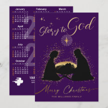 2027 Calendar Nativity Manger Glory To God Purple