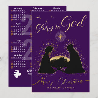 2027 Calendar Nativity Manger Glory To God Purple Holiday Card