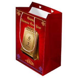 2027 Chinese New Year Calendar Gift Bag