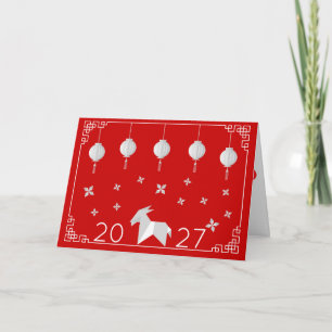 2027 Chinese New Year Origami Goat Card