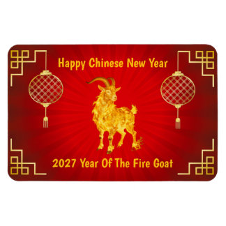 2027 Year of the Fire Goat Magnet