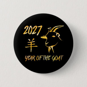 2027 Year Of The Goat 6 Cm Round Badge