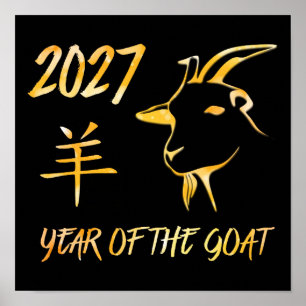 2027 Year Of The Goat Poster