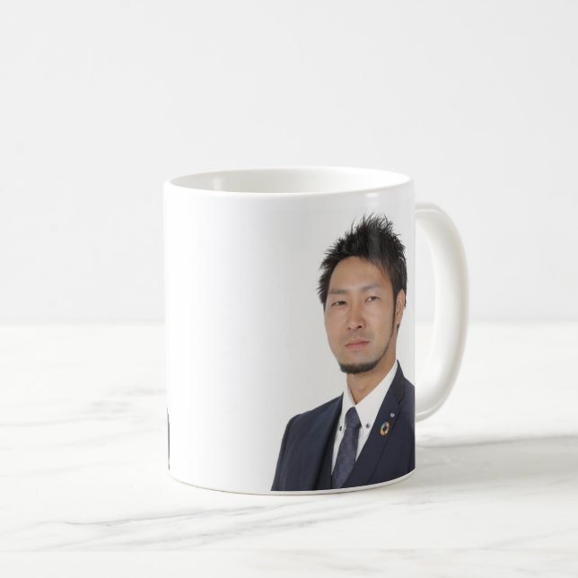 203 mag coffee mug (Front Right)