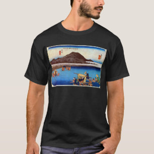 20. 府中宿, 広重 Fuchū-juku, Hiroshige, Ukiyo-e T-Shirt
