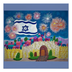 20 x 20 Poster Israel's 70th Anniversary