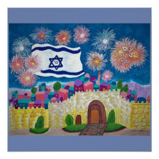20 x 20 Poster Israel's 70th Anniversary