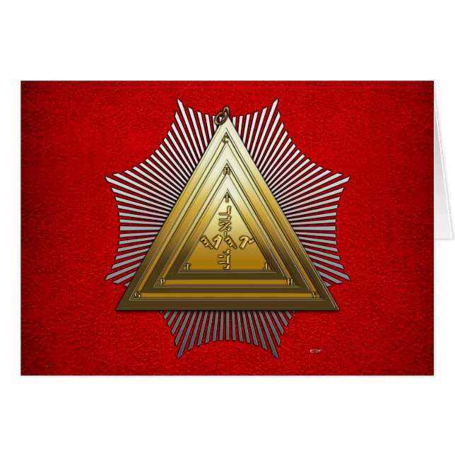 20th Degree: Master of the Symbolic Lodge (Front Horizontal)