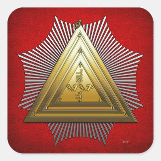 20th Degree: Master of the Symbolic Lodge Square Sticker